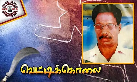 சுத்திகரிக்கப்பட்ட குடிநீர் வழங்ககோரி ஊராட்சி மன்ற அலுவலகத்தை கிராம மக்கள் முற்றுகை