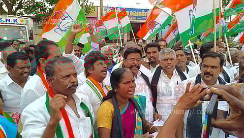 காங்கிரஸ் கட்சியினர் ஆர்ப்பாட்டம்