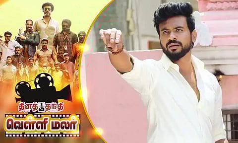 கதாநாயகனாக நடிக்கும் புலமைப்பித்தன் பேரன்