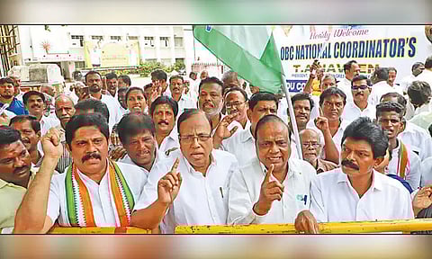 ராகுல்காந்திக்கு சிறை தண்டனை தீர்ப்பு: சத்தியமூர்த்தி பவனில் காங்கிரசார் ஆர்ப்பாட்டம்