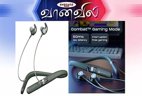 கர்வ் ஏ.என்.சி. நெக்பேண்ட்