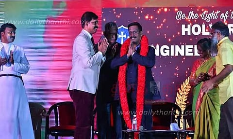ஹோலிகிராஸ் பொறியியல் கல்லூரி ஆண்டு விழா