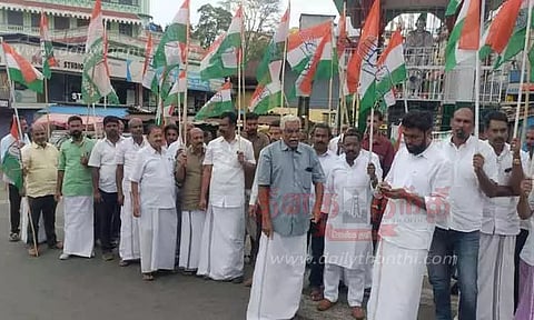 கூடலூர், பந்தலூரில் காங்கிரசார் ஆர்ப்பாட்டம்