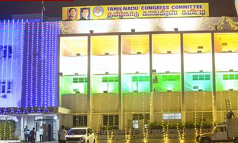 ராகுல் காந்தி பதவி பறிப்பு எதிரொலி - தமிழக காங்கிரஸ் முக்கிய அறிவிப்பு