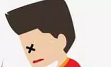 திருப்பூர் அரசு ஆஸ்பத்திரியில் பிறந்து ஒரு வாரமே ஆன பச்சிளம் ஆண் குழந்தையை மர்ம பெண் கடத்தி சென்ற சம்பவம் பெரும் பரபரப்பை ஏற்படுத்தியுள்ளது.