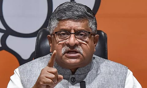 கோப்புப்படம்