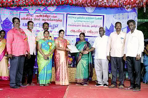 அரசு பள்ளிக்கு ஒரு ஏக்கர் நிலம் வழங்கியவருக்கு பாராட்டு