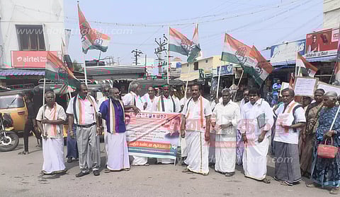 காங்கிரஸ் கட்சியினர் ஆர்ப்பாட்டம்