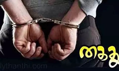 மதுரையில் துணை தாசில்தார் கைது