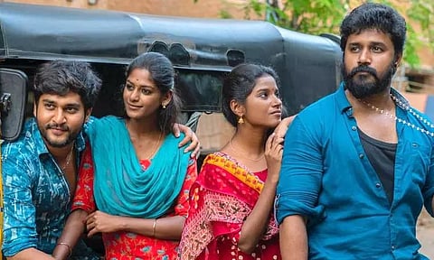 என் 4: சினிமா விமர்சனம்