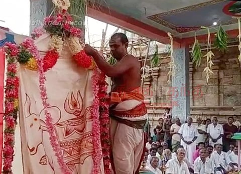 திருக்காட்டுப்பள்ளி அக்னீஸ்வரர் கோவிலில் பங்குனி உத்திர விழா