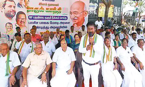 ராகுல்காந்தி எம்.பி. பதவி பறிப்பை கண்டித்து சென்னையில் 7 இடங்களில் காங்கிரசார் அறவழி போராட்டம்