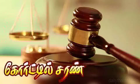 சென்னையில் வக்கீல் கொலை செய்யப்பட்ட வழக்கில், 3 பேர் விழுப்புரம் கோர்ட்டில் சரண்