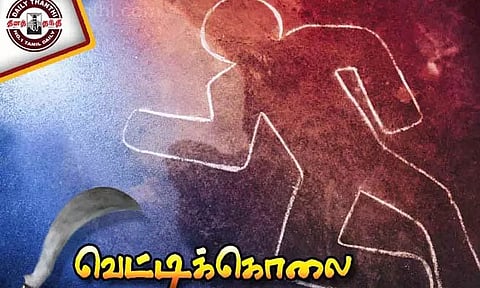 சென்னையில் அதிமுக பிரமுகர் வெட்டிக்கொலை - 5 பேர் கைது