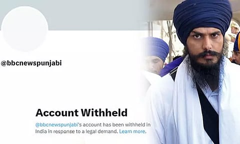பிபிசி பஞ்சாபி டுவிட்டர் கணக்கு முடக்கம்!