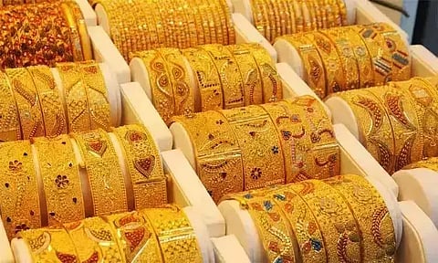 தங்கம் விலை சவரனுக்கு ரூ.280 உயர்வு..!