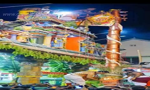 முத்துமாரியம்மன் கோவில் பொங்கல் திருவிழா தொடங்கியது