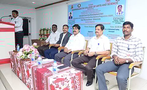 தொழில் முனைவோர் மேம்பாடு விழிப்புணர்வு கருத்தரங்கம்