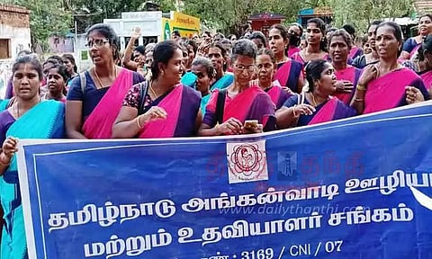 அங்கன்வாடி ஊழியர்கள் ஆர்ப்பாட்டம்