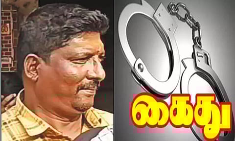 பல்லாவரத்தில் ரூ.2 ஆயிரம் லஞ்சம் வாங்கிய சார் பதிவாளர் கைது