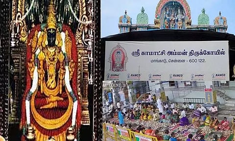 மாங்காடு காமாட்சி அம்மன் கோவில் உண்டியல் வசூல் ரூ.31½ லட்சம்