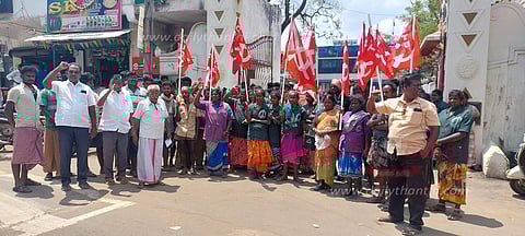 தூய்மை பணியாளர்கள் ஆர்ப்பாட்டம்