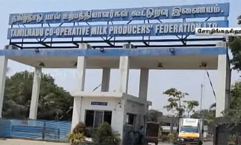 சென்னையில் ஆவின் பால் வினியோகம் செய்வதில் தாமதம் - மக்கள் பாதிப்பு