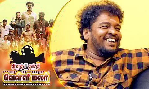 கதை நாயகனாக அப்புக்குட்டி