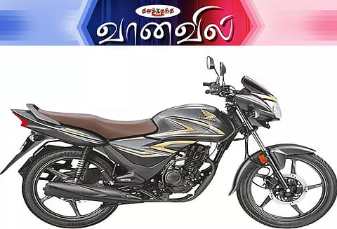 ஹோண்டா ஷைன் 100