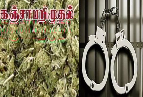 குன்றத்தூரில் சுடுகாட்டில் வைத்து கஞ்சா விற்ற 3 பேர் கைது