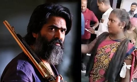 சென்னை கோயம்பேடு திரையரங்கில் 'பத்து தல' படம் பார்க்க வந்த பெண்ணை அனுமதிக்க மறுத்த தியேட்டர் ஊழியர்