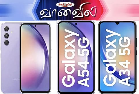 சாம்சங் கேலக்ஸி ஏ 54, ஏ 34