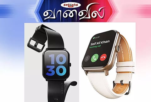 டிரிப்ட் பிளஸ் ஸ்மார்ட் கடிகாரம்