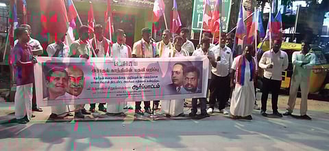 விடுதலை சிறுத்தைகள் கட்சியினர் ஆர்ப்பாட்டம்