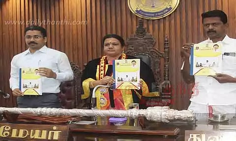 மதுரை மாநகரில் தூய்மை பணிகள் தனியார் மயம்