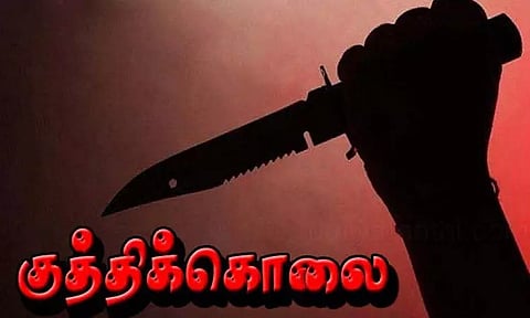 வேறொரு ஆணுடன் தொடர்பு இருப்பதாக சந்தேகம் - மனைவியை குத்தி கொன்ற கணவன்