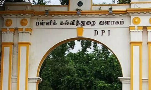 அரசு உதவிபெறும் பள்ளிகளில் தலைமை, முதுகலை ஆசிரியர் பணியிடங்களுக்கு நியமன ஒப்புதல் - கல்வித்துறை தகவல்