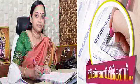 மணிமேகலை விருதுக்கான விண்ணப்பங்கள் வரவேற்பு - காஞ்சீபுரம் மாவட்ட கலெக்டர் தகவல்