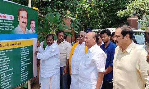 தைலாபுரம் தோட்டத்தில் தமிழ் பெயர் பதாகைகள் திறப்பு டாக்டர் ராமதாஸ் தலைமையில் நடந்தது