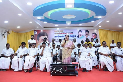 விளாத்திகுளத்தில்தி.மு.க.உறுப்பினர் சேர்க்கை கூட்டம்