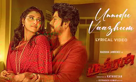 உன்னோடு வாழும் இந்த காலம் போதும்... இணையத்தில் வைரலாகும் 'ருத்ரன்' பட பாடல்