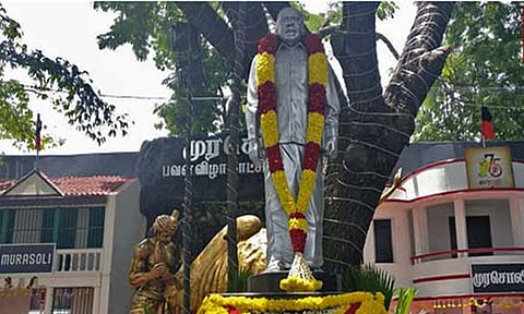 முரசொலி அலுவலக வழக்கில் இருந்து நீதிபதி தண்டபாணி விலகல்