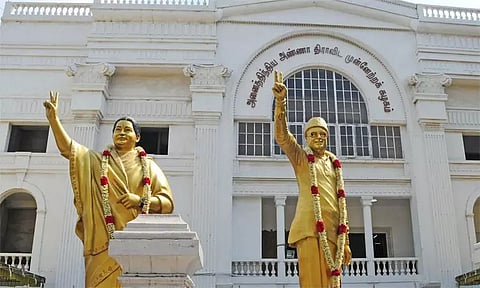 7-ம் தேதி நடைபெற இருந்த அதிமுக செயற்குழு கூட்டம் ரத்து...!