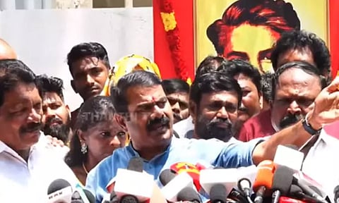 நிலக்கரியை யார் எடுக்கிறார்கள் என்று பார்ப்போம்..நான் இருக்கும் வரை நடக்காது - சீமான் ஆவேசம்