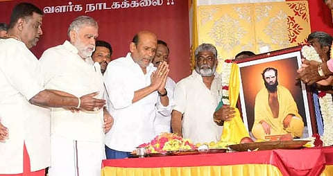 இயல், இசை, நாடக மன்றம் நடிகர்களுக்கு உதவும்