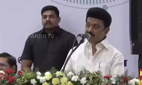 'முதல்வர் திறனறி தேர்வு திட்டம்' - முதல்-அமைச்சர் மு.க.ஸ்டாலின் தொடங்கி வைத்தார்