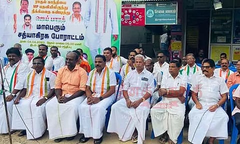 காங்கிரசார் சத்தியாகிரக போராட்டம்