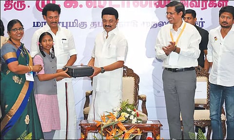 அரசு பள்ளி மாணவர்களை ஊக்கப்படுத்த திறனறி தேர்வு திட்டம்; முதல்-அமைச்சர் மு.க.ஸ்டாலின் அறிவிப்பு