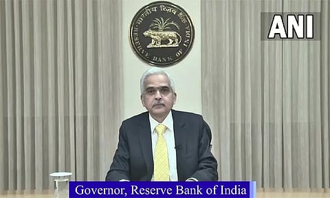 ரெப்போ ரேட்டில் மாற்றமில்லை - ரிசர்வ் வங்கி அறிவிப்பு.!