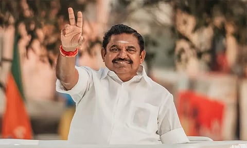 வரும் 16-ம் தேதி அதிமுக அவசர செயற்குழு கூட்டம் - எடப்பாடி பழனிசாமி அறிவிப்பு